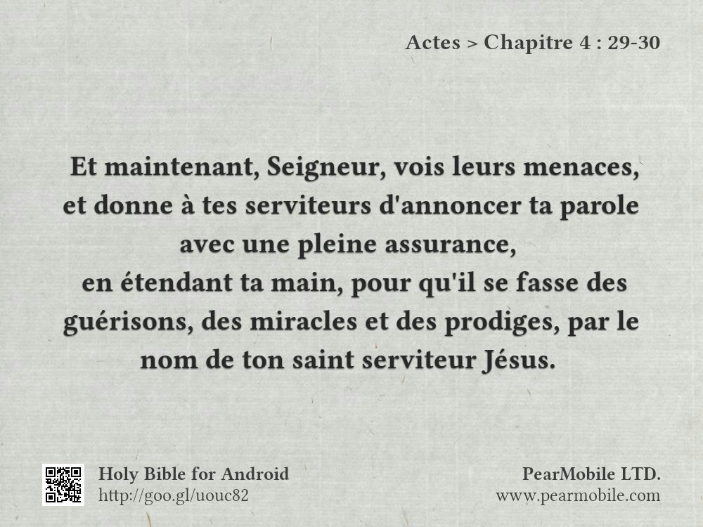 Actes, Chapitre 4:29-30